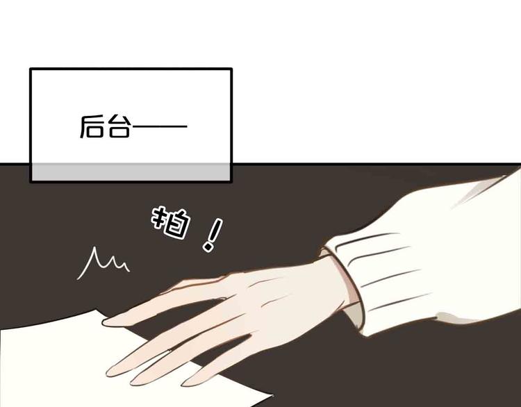 第59话（上） 公布一切32