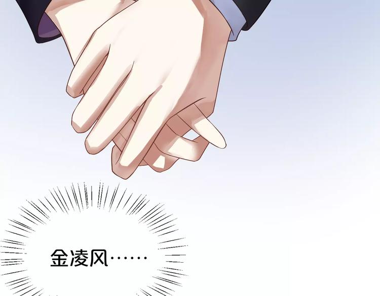 第114话 真相113