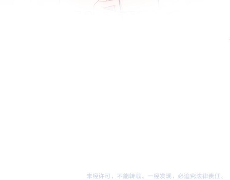 第130话 引以为豪的自信79