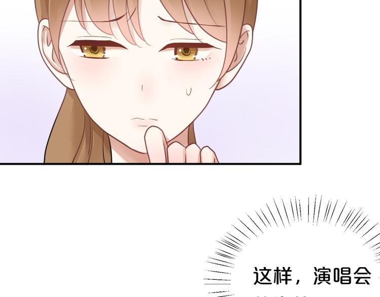 第124话 决战47