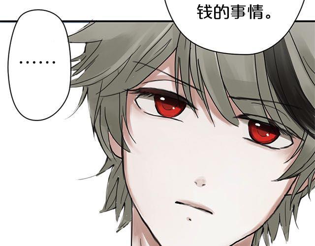 第4话88