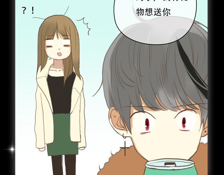 金凌风要被玩坏了！15
