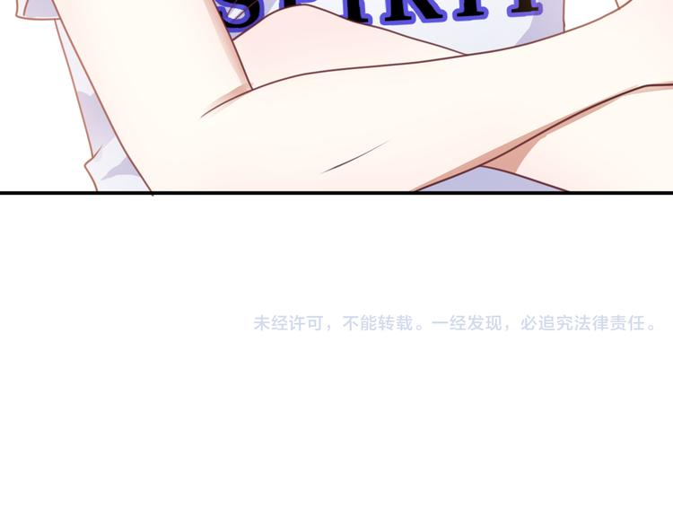 第127话 会让你心满意足99