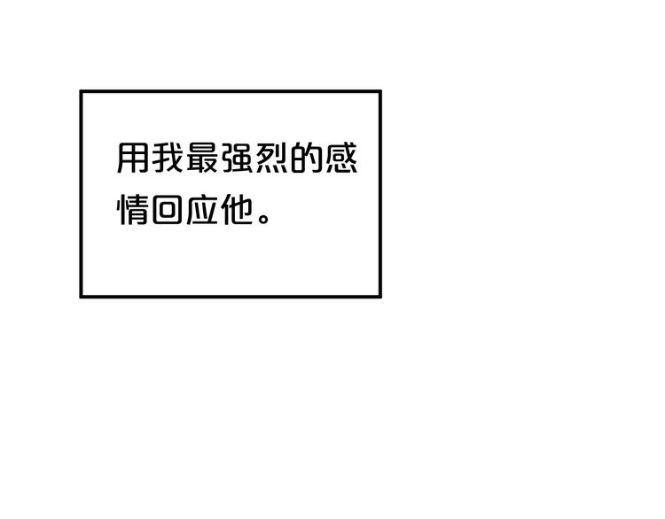 第140话 放不下82