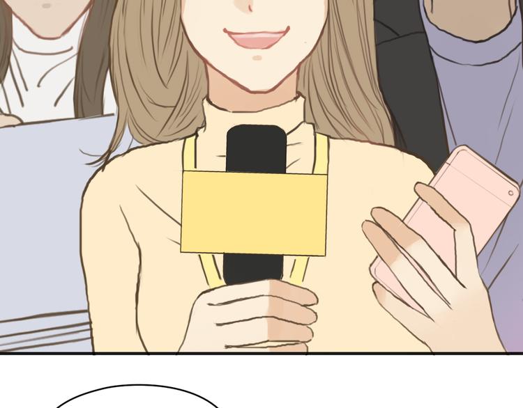 第31话 该原谅吗？8