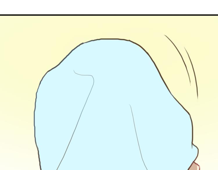 第28话 谁要你买的内衣啊！95