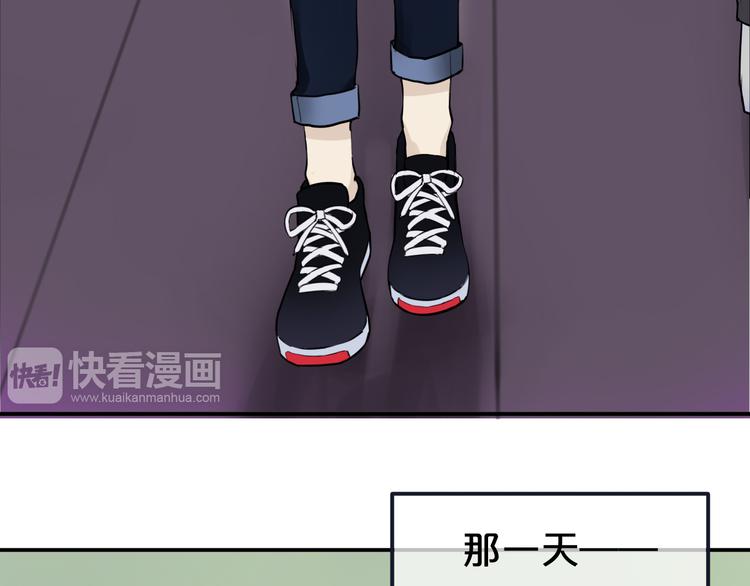 第54话 凌风惊现公司5