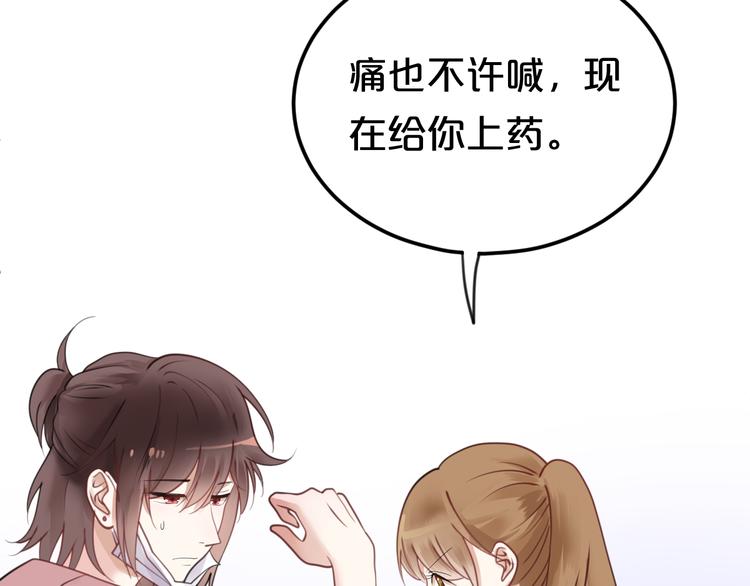 第124话 决战28