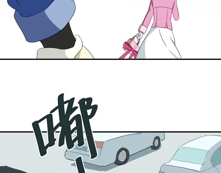 第79话 给我滚下车67