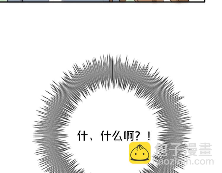 第65话 我怎么会丢下你29