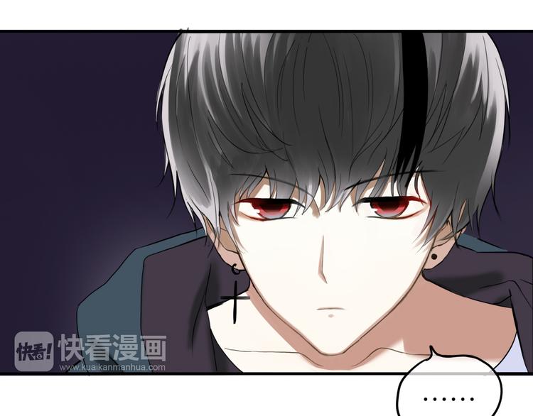 第49话 来我家30