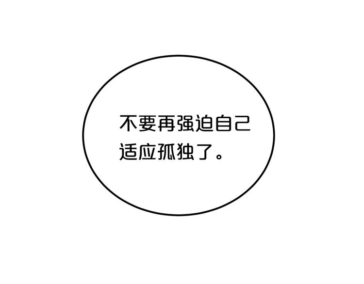 第135话 告别9