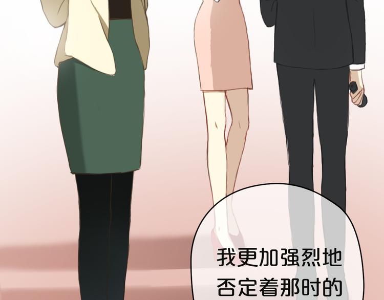 第31话 该原谅吗？168
