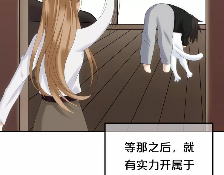 第95话 Zero出现35