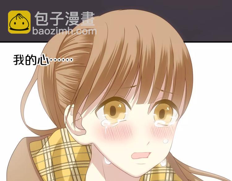第91话 分手121