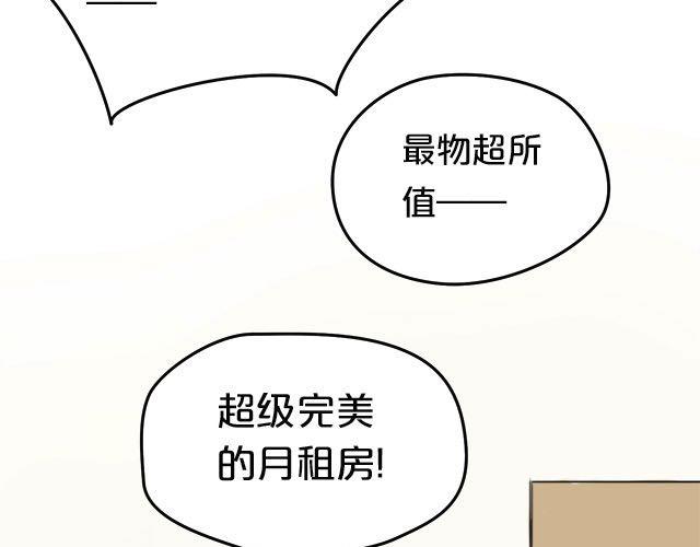第3话56