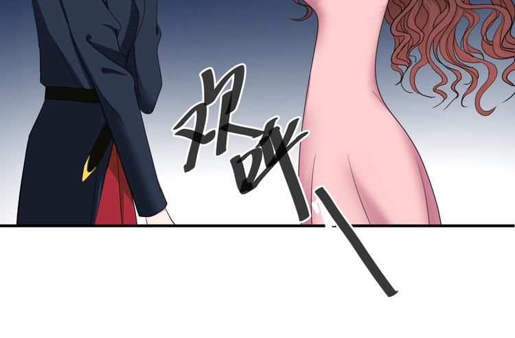 第76话（上） 你这个骗子！60