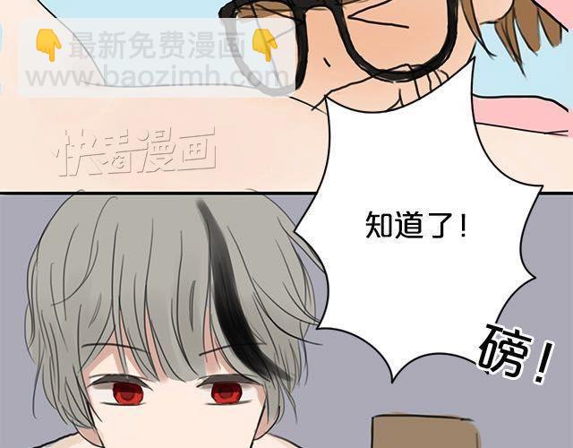 第4话57