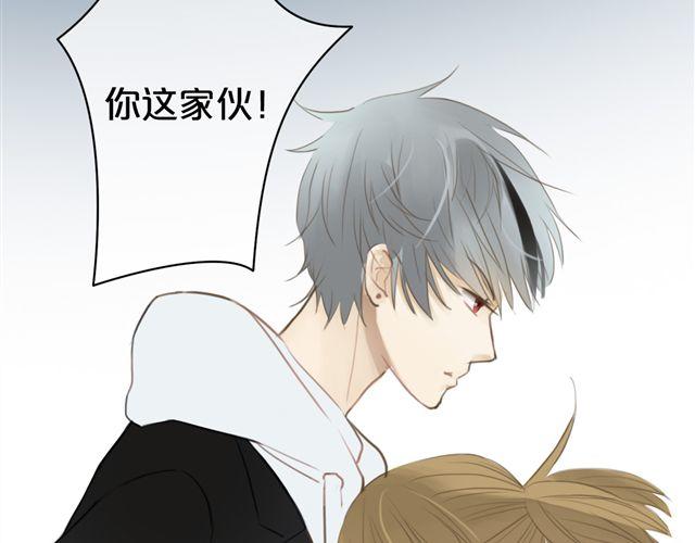第17话75