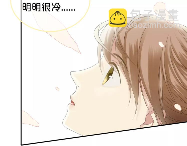 第105话 梦中的你46