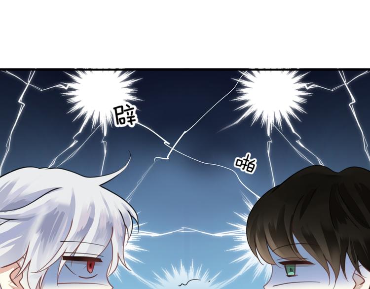 第125话 聚餐91
