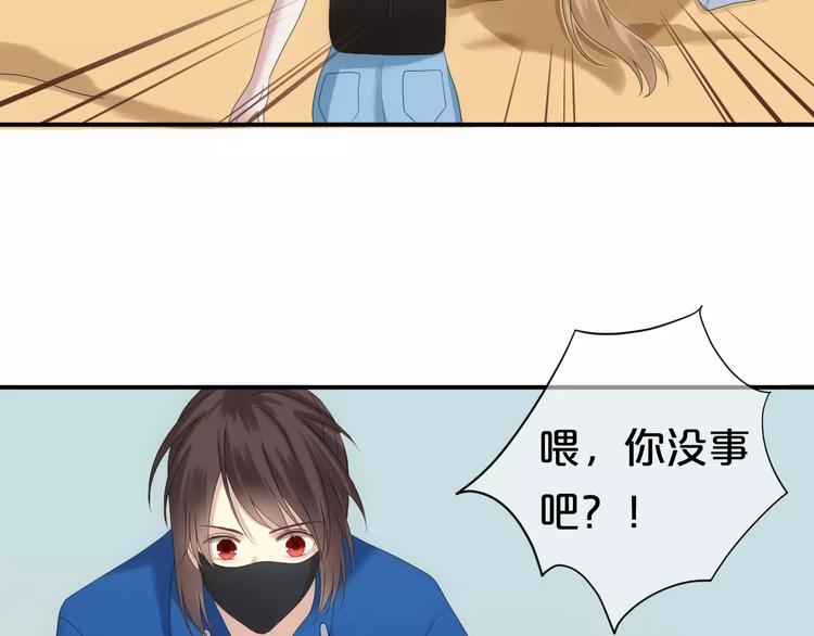 第103话 沙漠之旅9
