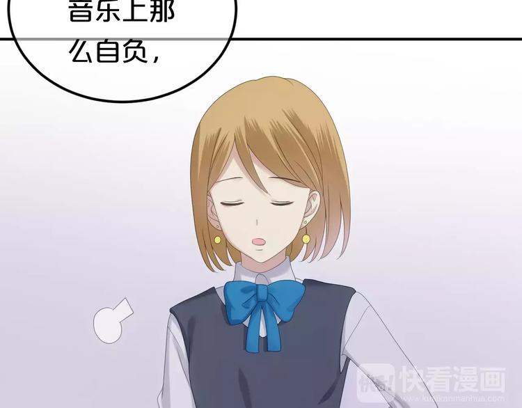第95话 Zero出现132