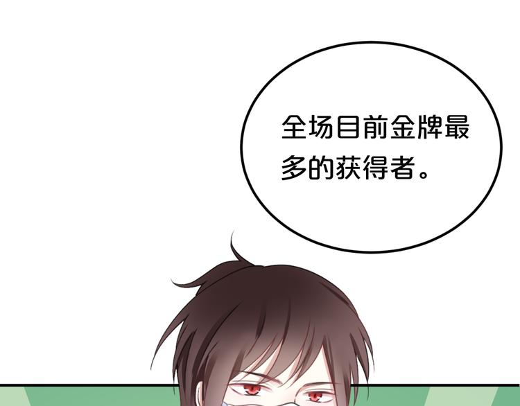 第128话 生日快乐37