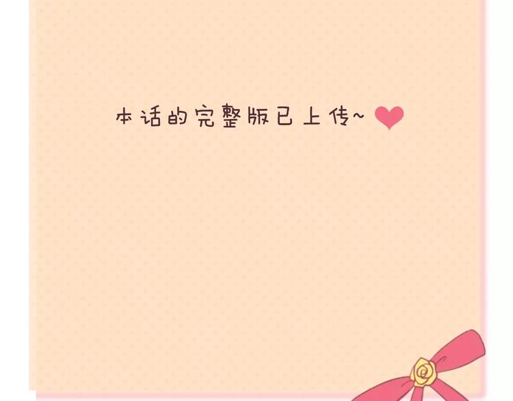 第115话 救赎79