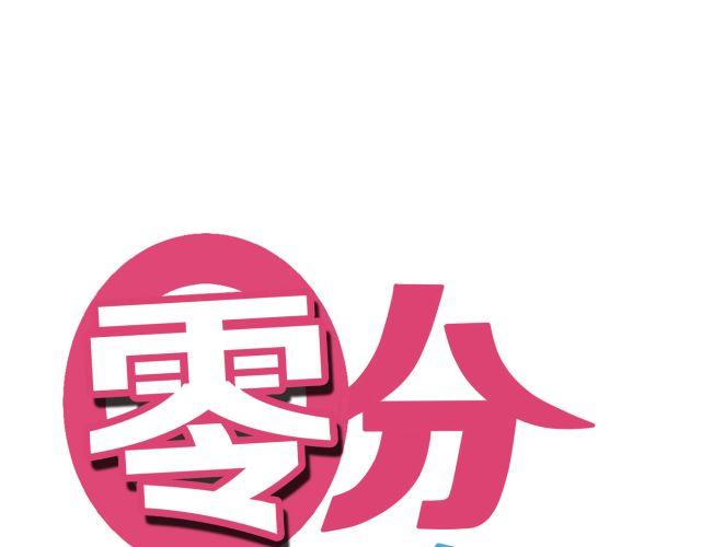 第11话14