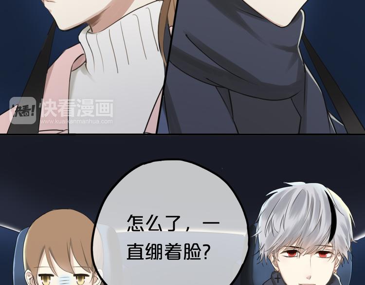 第65话 我怎么会丢下你34