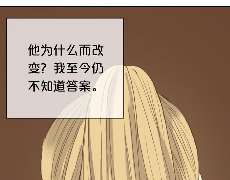 第38话 明天来上班90