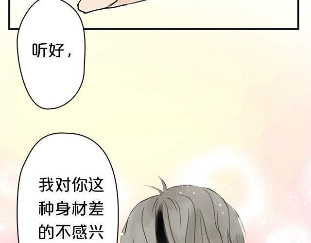 第4话53