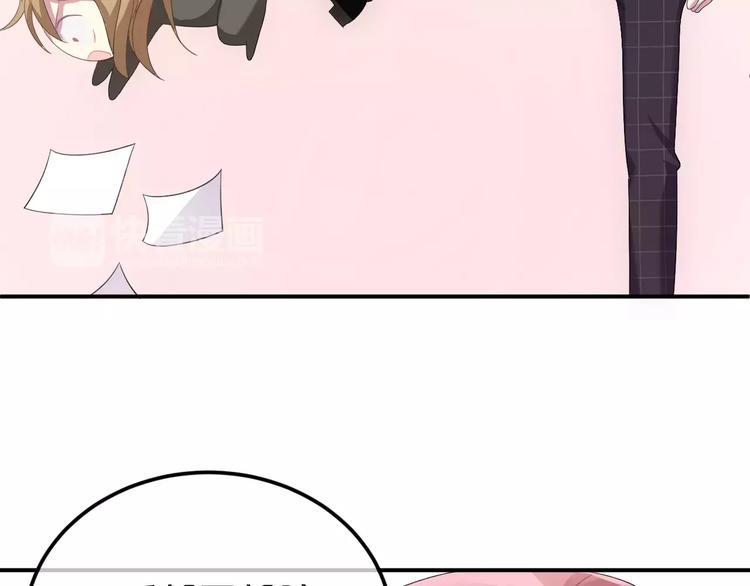 第89话（中） 共餐5