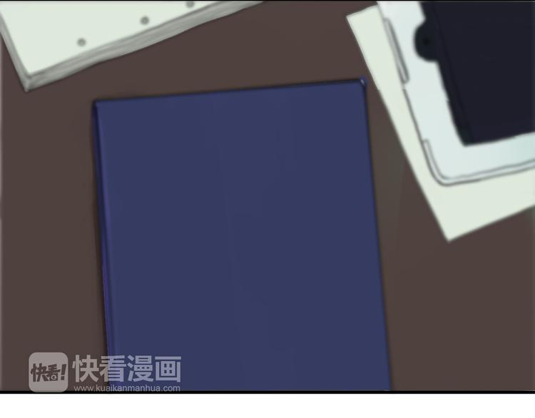 第54话 凌风惊现公司47