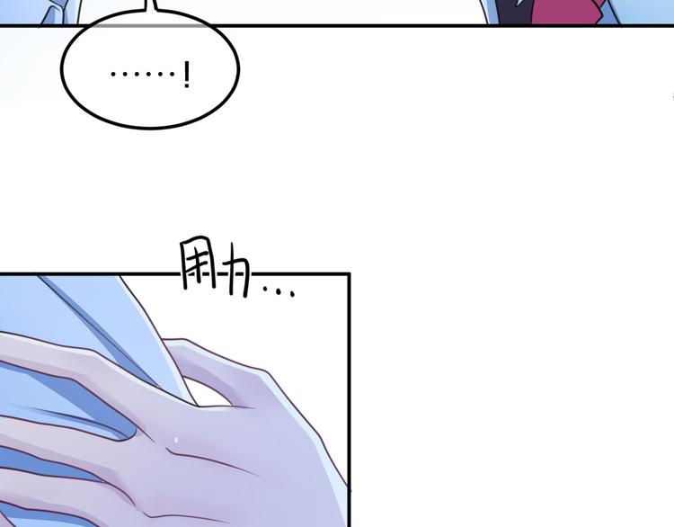 第140话 放不下70