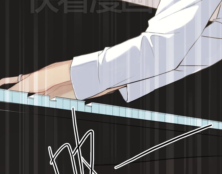 第31话 该原谅吗？32