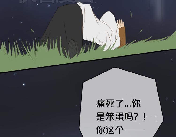 第15话82