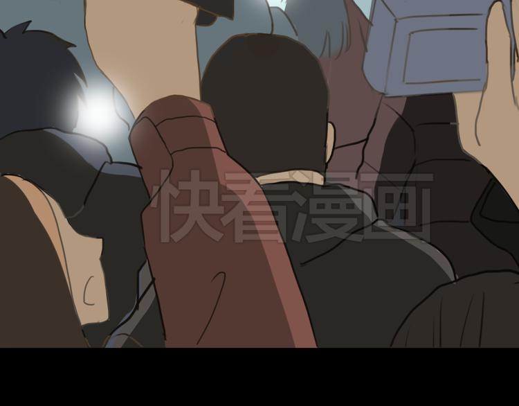 第21话 表白！？103