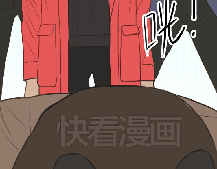 第28话 谁要你买的内衣啊！53