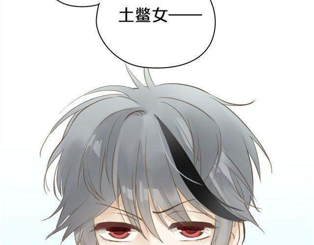 第17话9