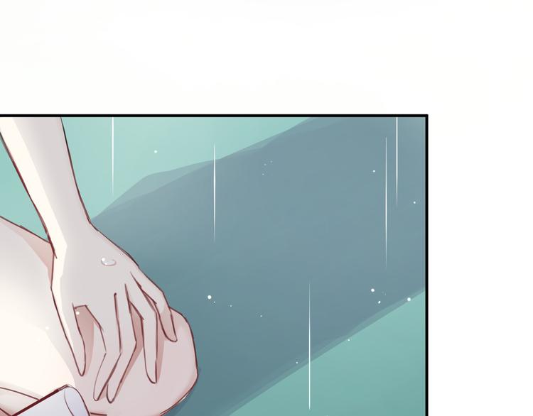 第133话 动摇的心32