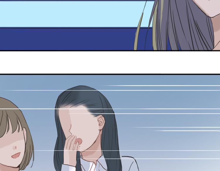 第35话 金凌风重返校园！？81