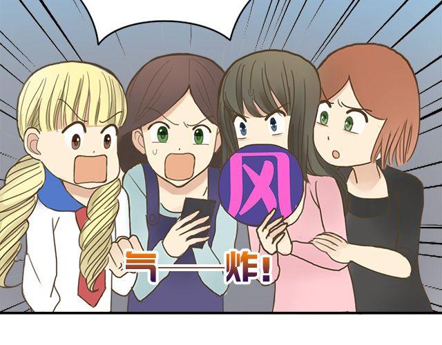 第6话95