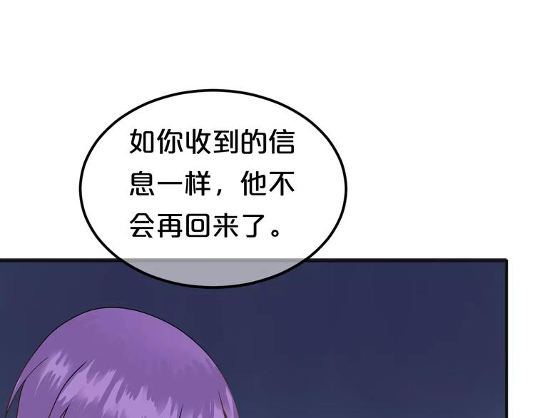 第112话 挣扎94