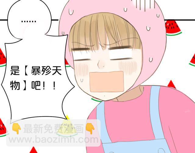 第11话103