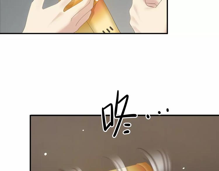 第106话 坦白105