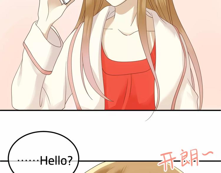 第86话 你怎么回来了26