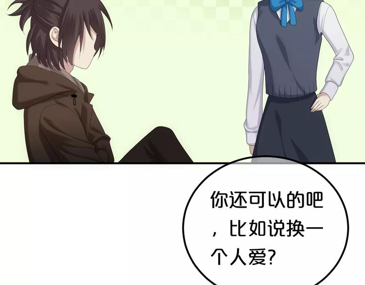 第95话 Zero出现135