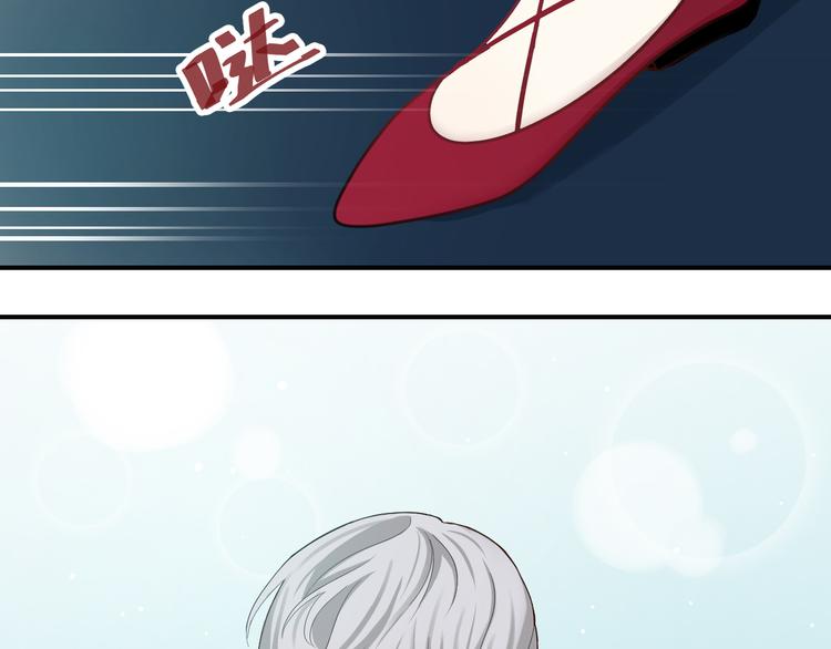 第73话 竟然向我表白了！？15